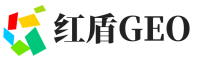 长安区-石家庄红盾GEO